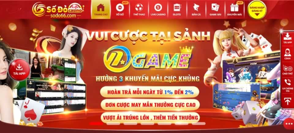 Hướng dẫn cài đặt ứng dụng Debet cho iOS và Android - Debet