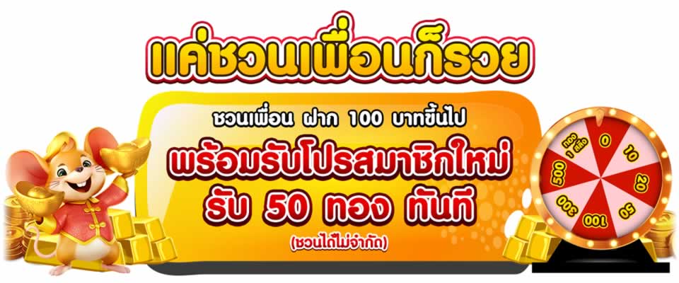 Hướng dẫn chi tiết từng bước về quy trình tham gia Fconline - Fconline