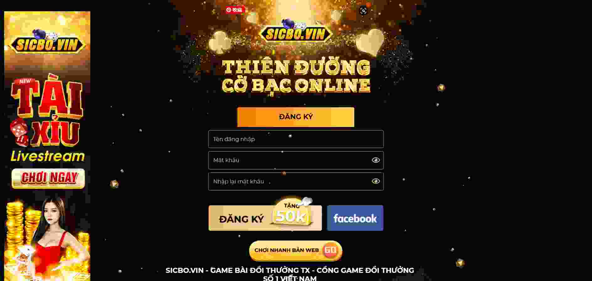 V7sb và Thông tin chung - V7sb