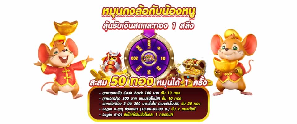 Tổng quan về thương hiệu Vivu88 - Vivu88