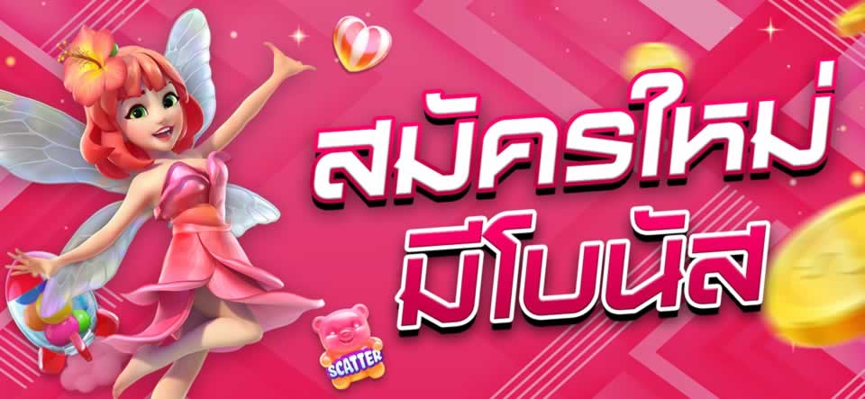 Điều gì khiến Xvip khác biệt so với các công ty game khác? - Xvip