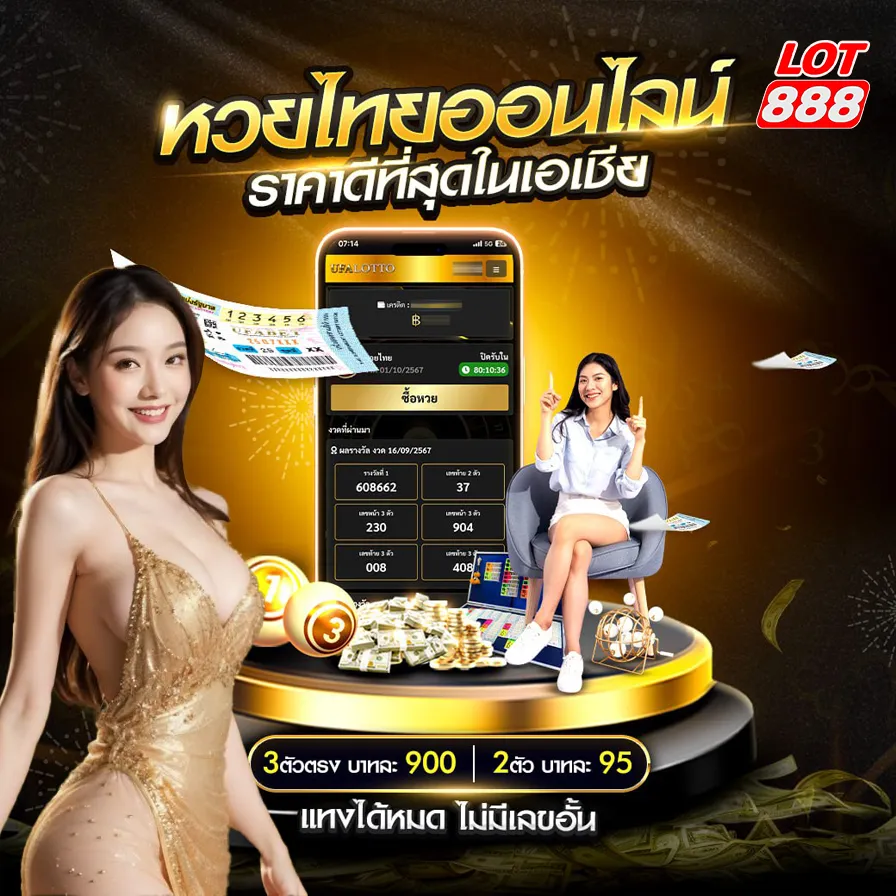 Mạng thông tin One88 Trò chơi thể thao điện tử - One88