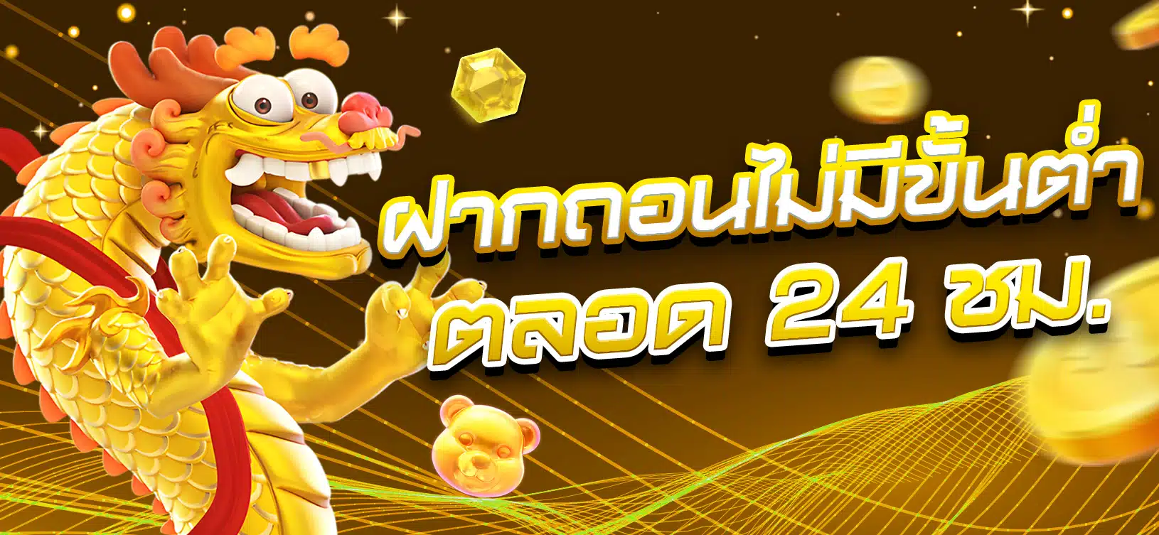 Nạp tiền vào tài khoản Pkvip của bạn - Pkvip