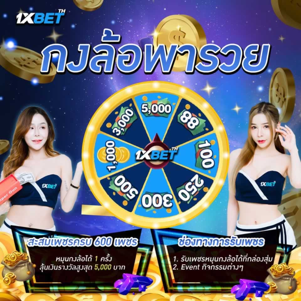 Bong88 Games cung cấp dịch vụ giao dịch nhanh chóng và tiện lợi - Bong88