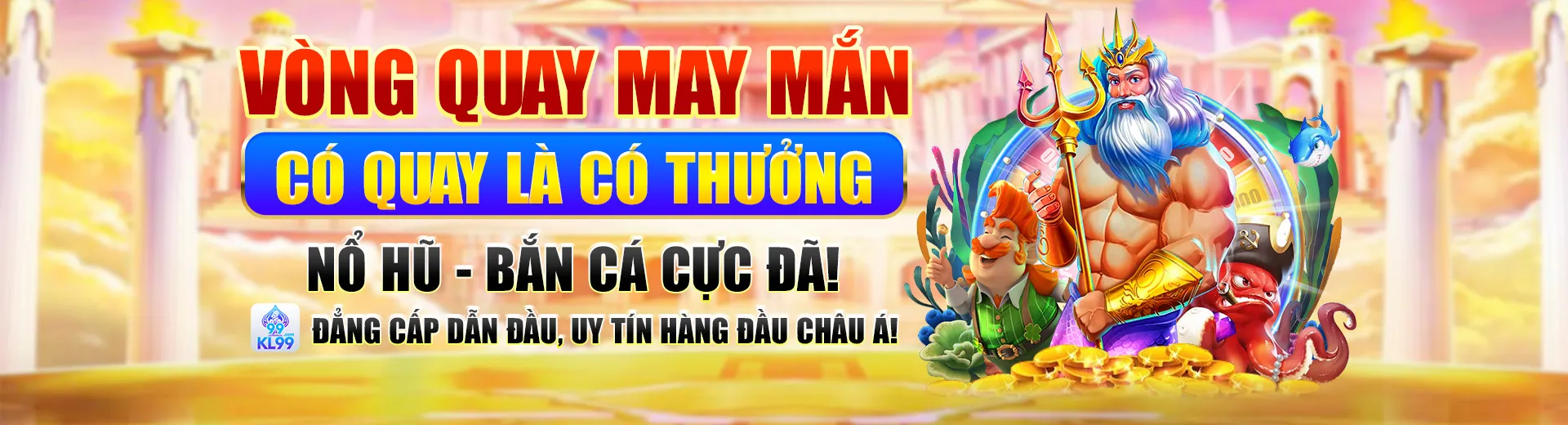 Hiện đang có các chương trình khuyến mãi 69Vn - 69Vn